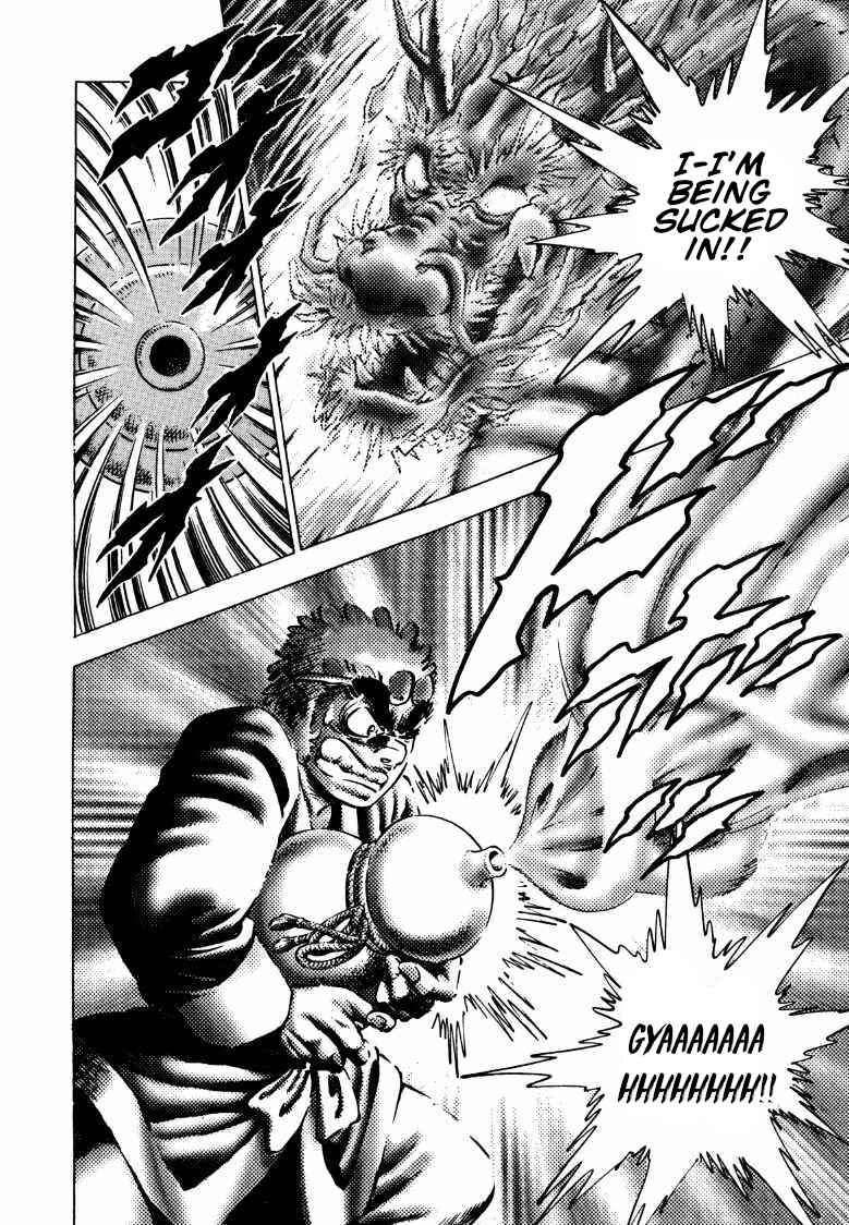 Page 10 Chapter 132 Sora Yori Takaku
