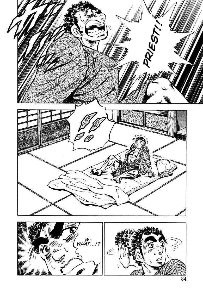 Page 16 Chapter 132 Sora Yori Takaku