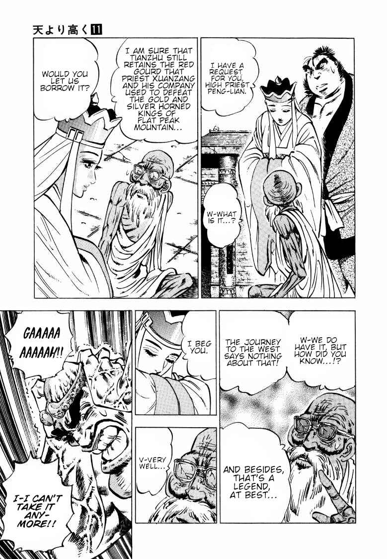 Page 5 Chapter 132 Sora Yori Takaku