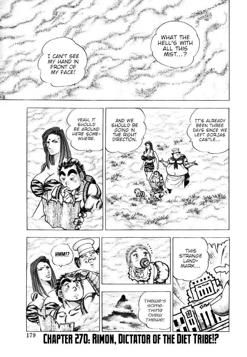 Page 1 Chapter 270 Sora Yori Takaku