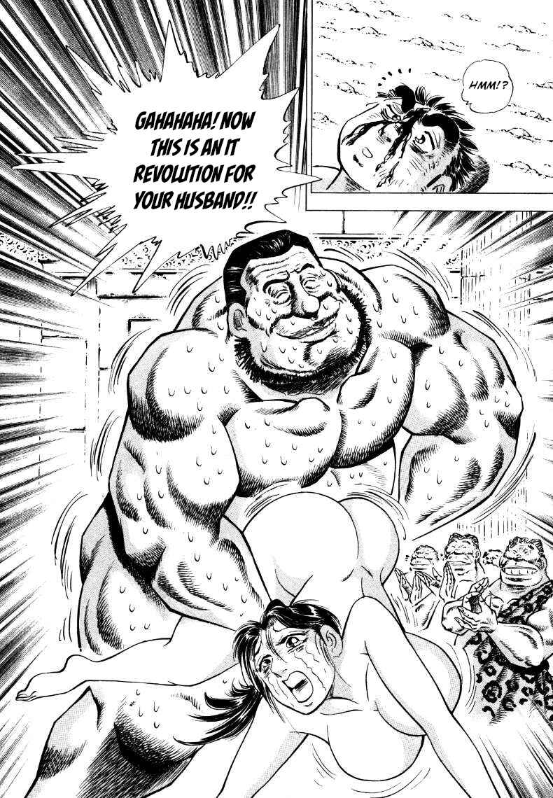 Page 15 Chapter 270 Sora Yori Takaku