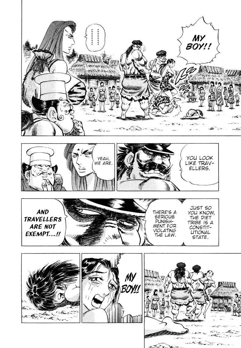 Page 9 Chapter 270 Sora Yori Takaku