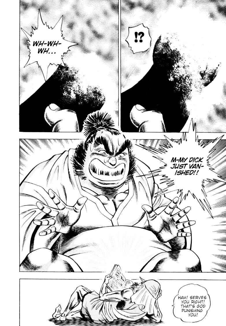 Page 13 Chapter 254 Sora Yori Takaku