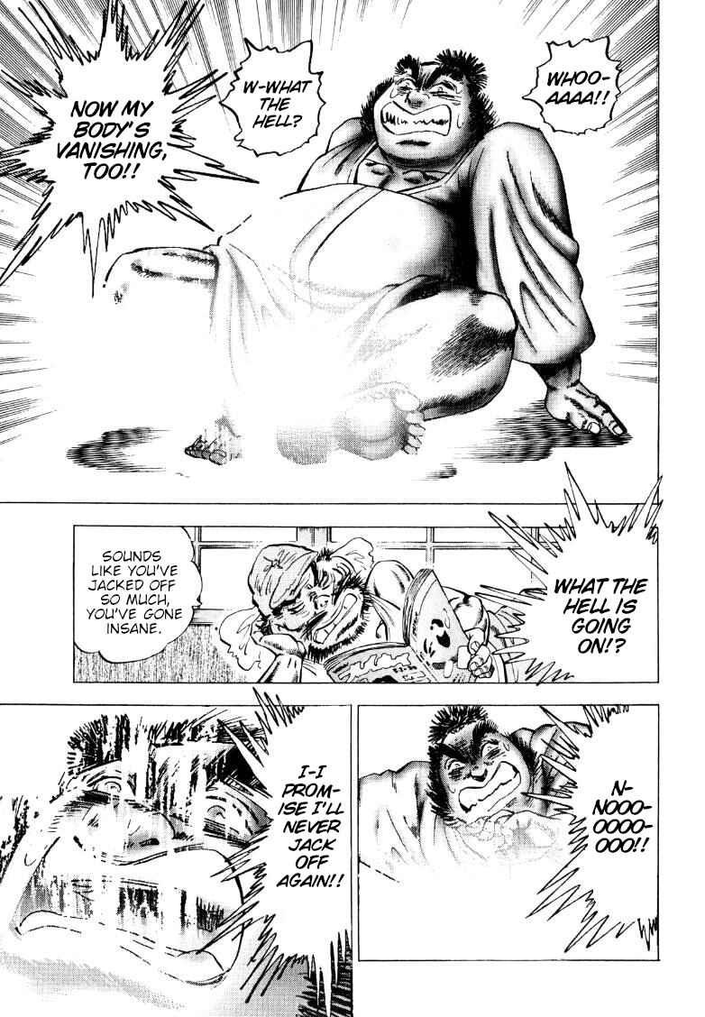 Page 14 Chapter 254 Sora Yori Takaku