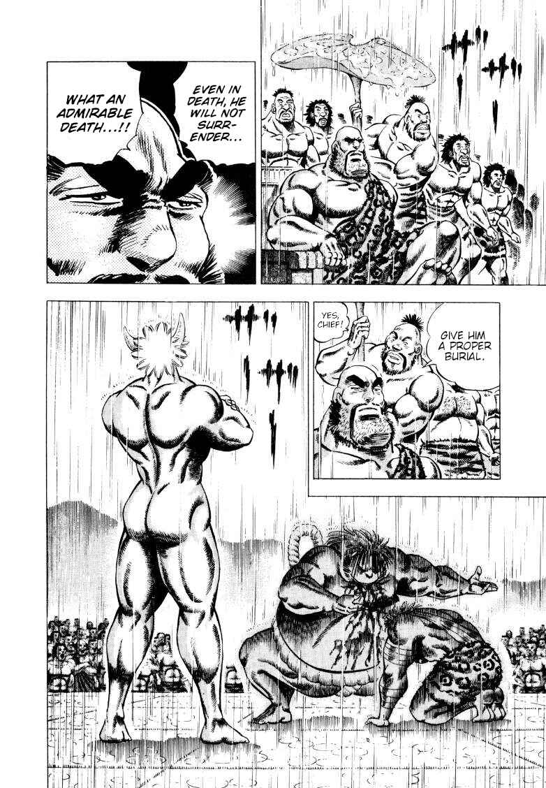 Page 3 Chapter 254 Sora Yori Takaku