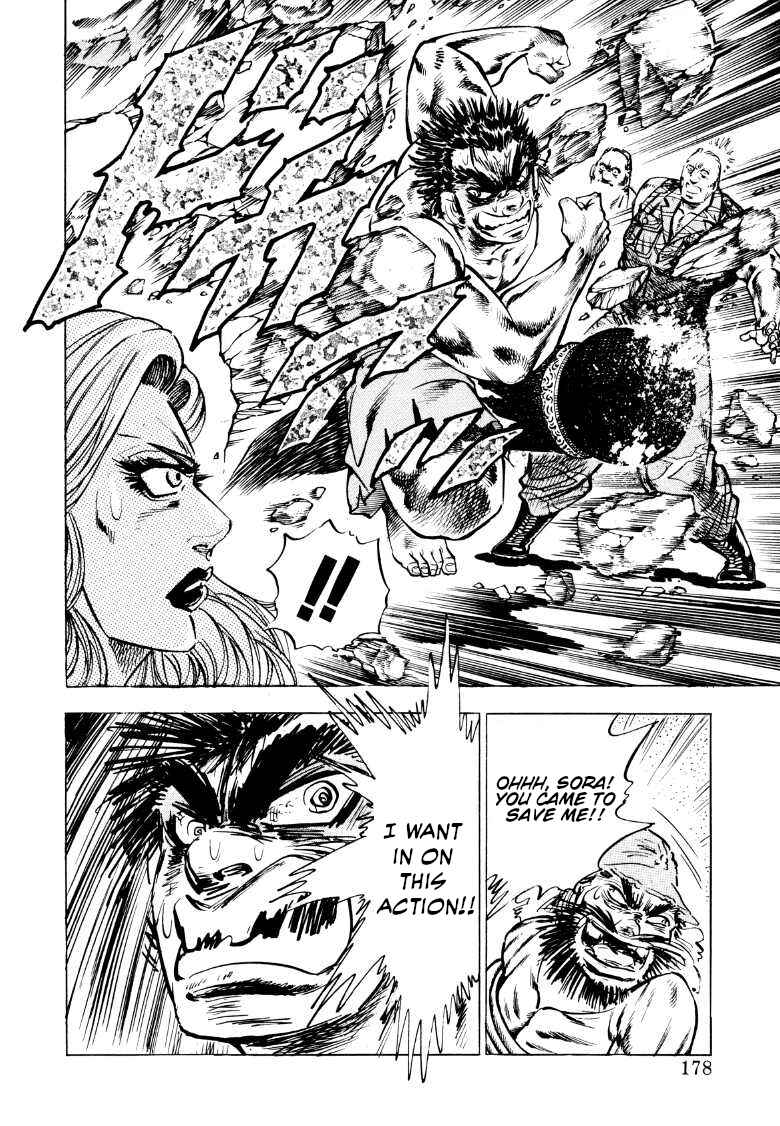 Page 15 Chapter 89 Sora Yori Takaku
