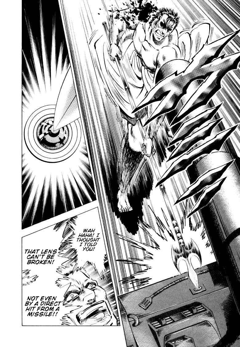 Page 3 Chapter 89 Sora Yori Takaku