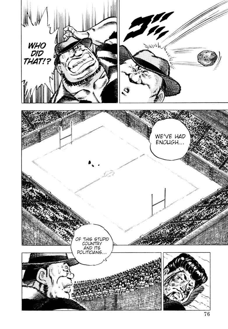 Page 10 Chapter 276 Sora Yori Takaku
