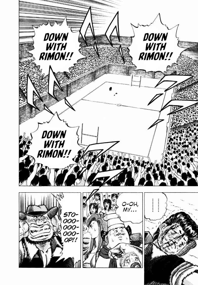 Page 12 Chapter 276 Sora Yori Takaku