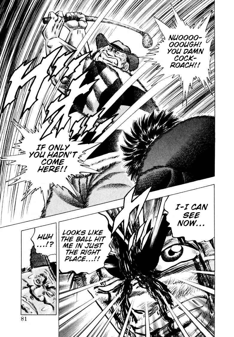 Page 15 Chapter 276 Sora Yori Takaku