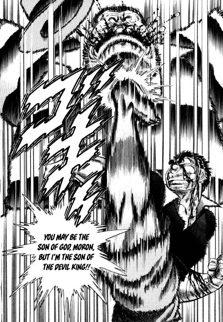 Page 16 Chapter 276 Sora Yori Takaku