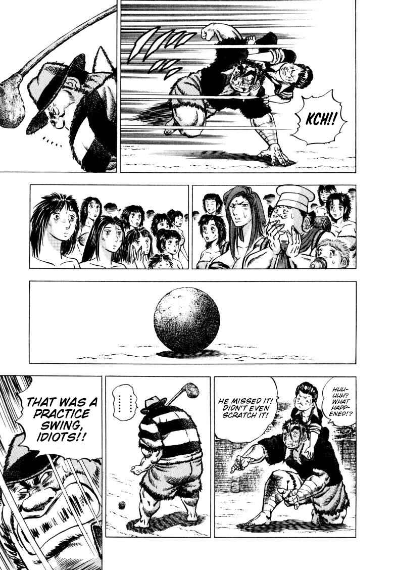 Page 3 Chapter 276 Sora Yori Takaku