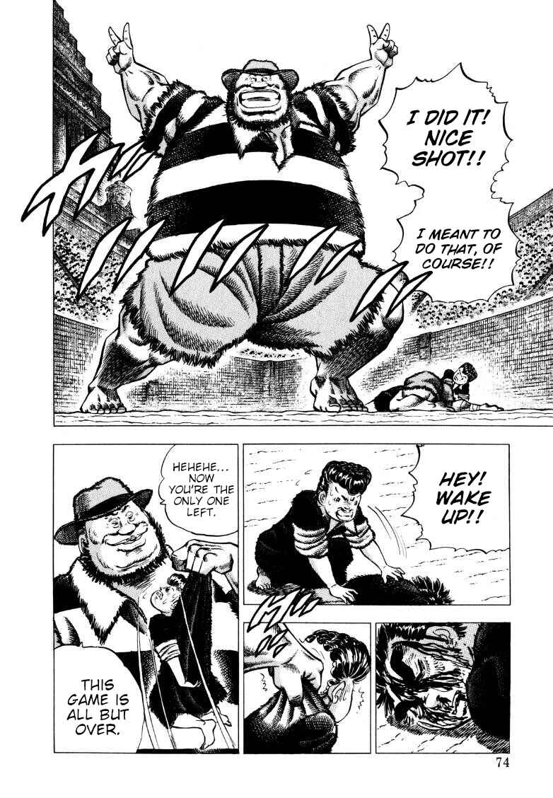 Page 8 Chapter 276 Sora Yori Takaku