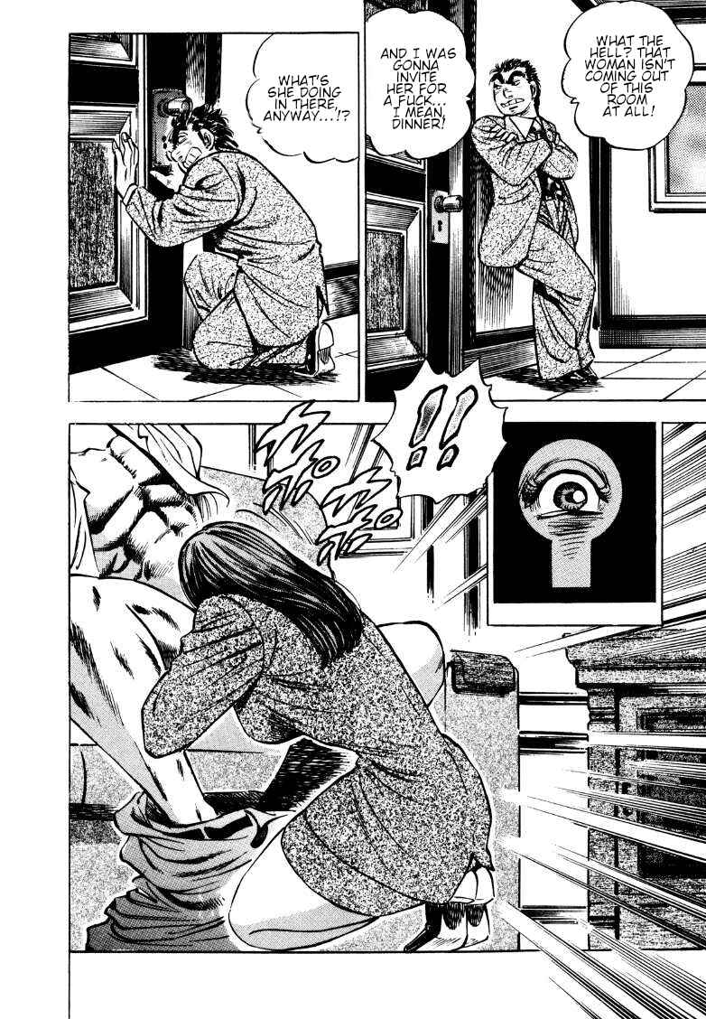 Page 13 Chapter 164 Sora Yori Takaku