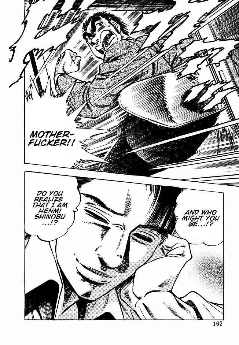 Page 15 Chapter 164 Sora Yori Takaku