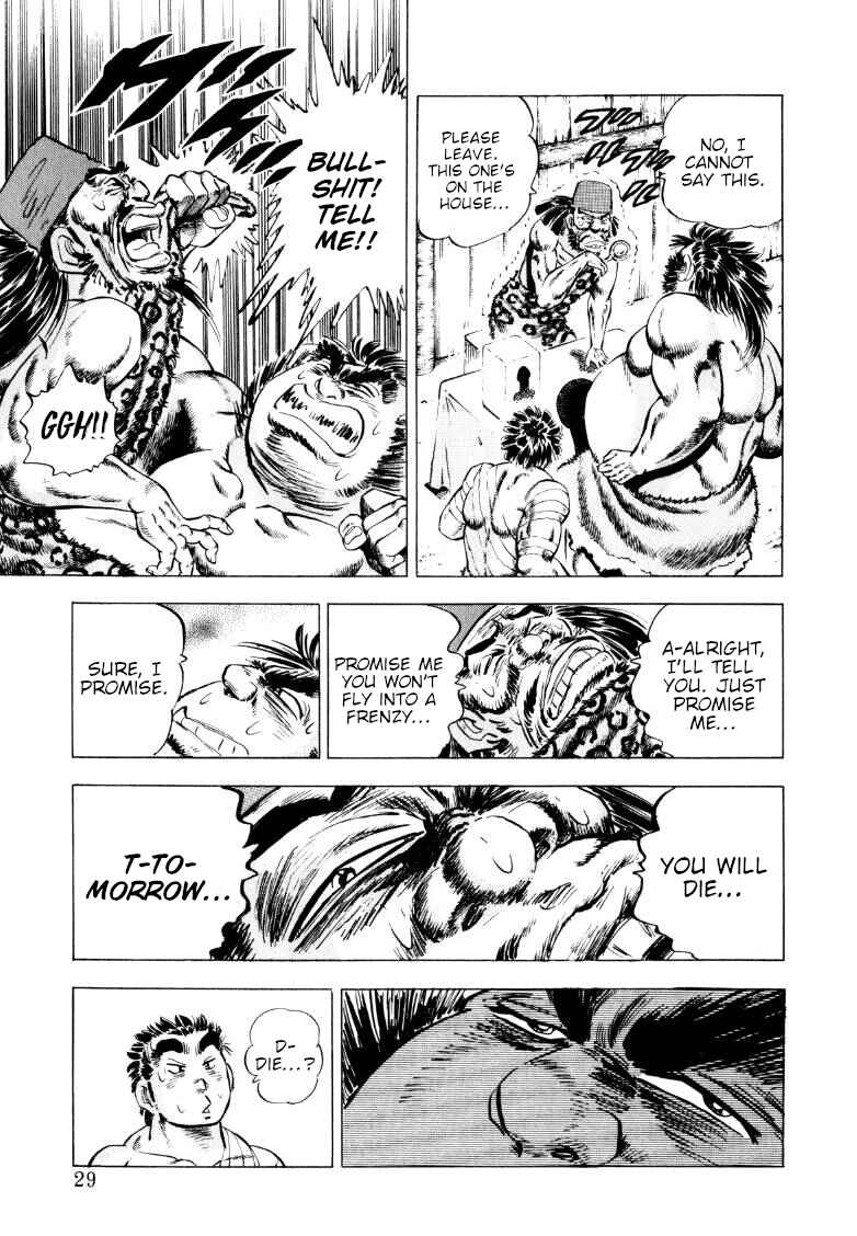 Page 11 Chapter 247 Sora Yori Takaku
