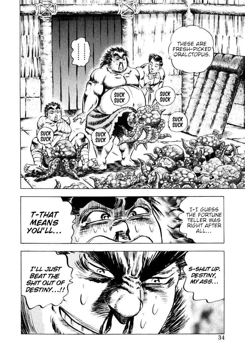 Page 15 Chapter 247 Sora Yori Takaku