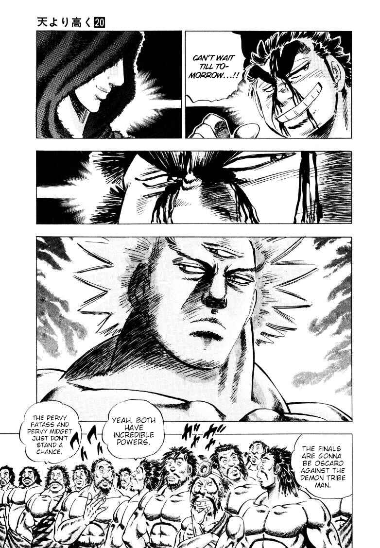 Page 5 Chapter 247 Sora Yori Takaku