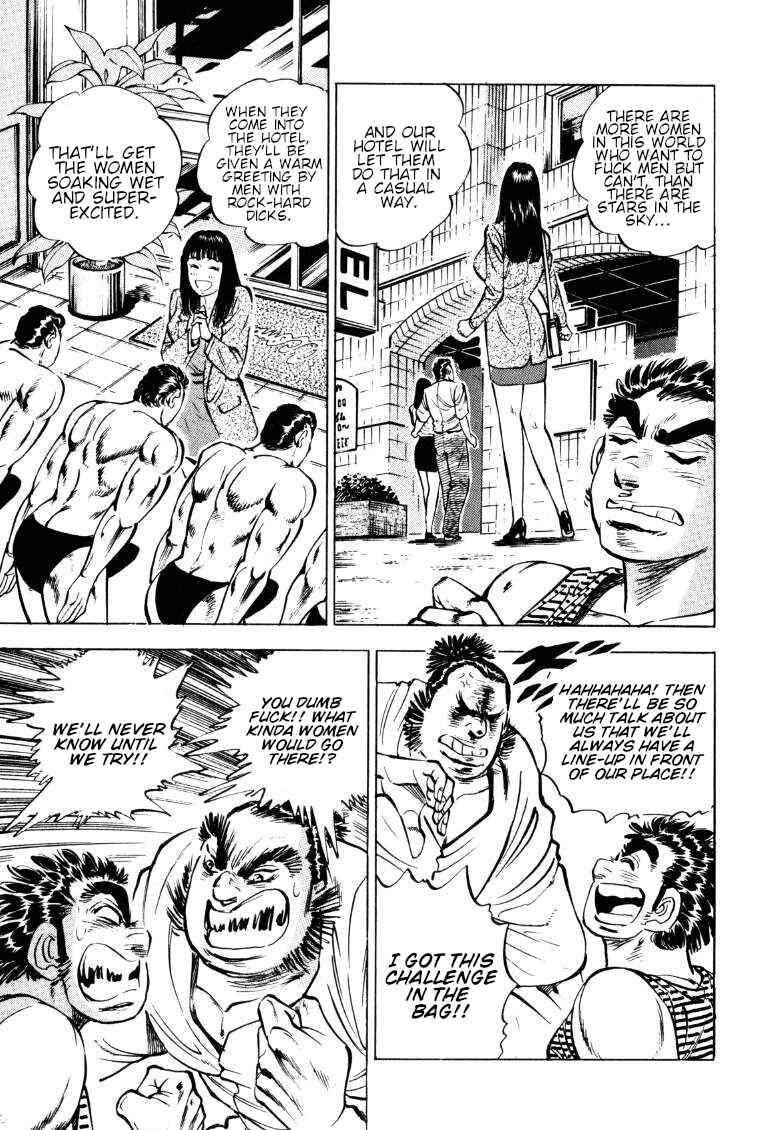 Page 15 Chapter 150 Sora Yori Takaku