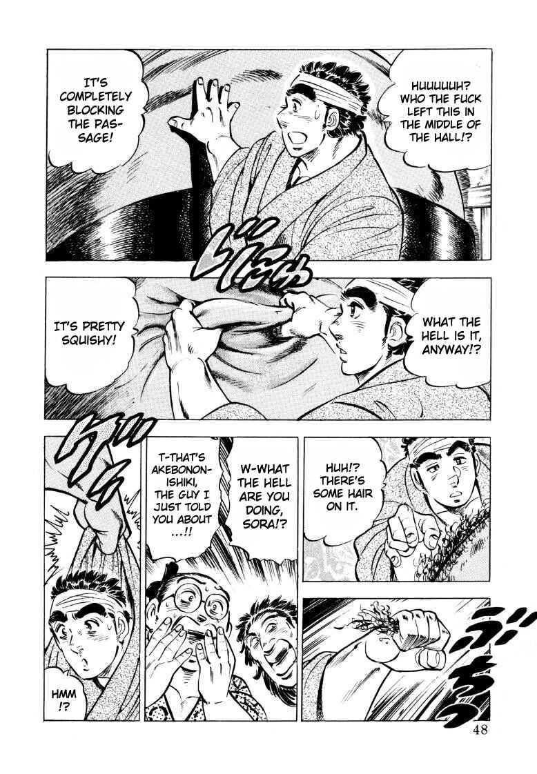 Page 14 Chapter 42 Sora Yori Takaku