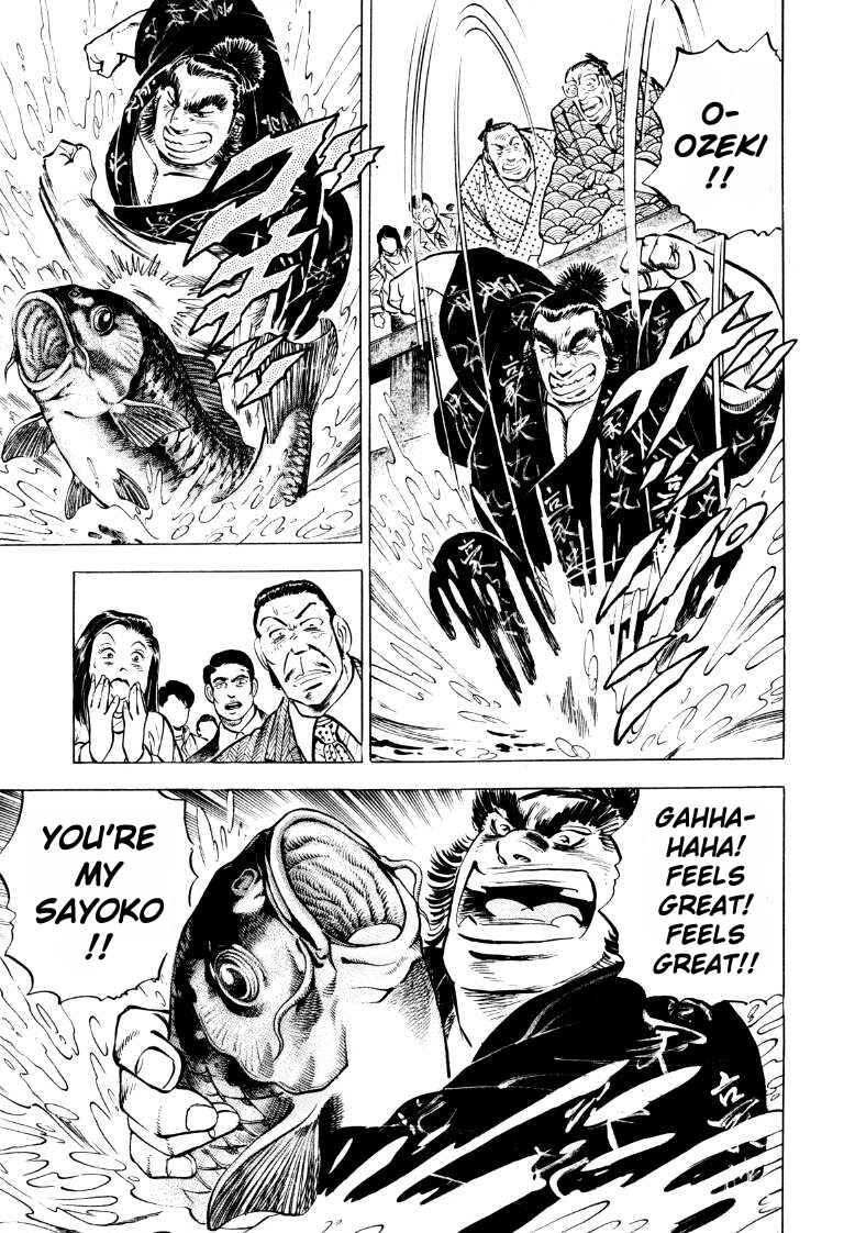 Page 5 Chapter 42 Sora Yori Takaku