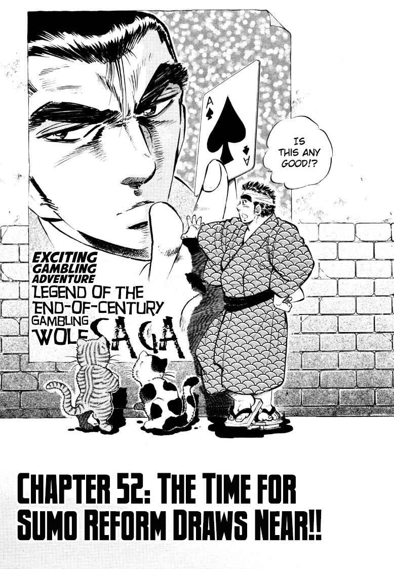 Page 1 Chapter 52 Sora Yori Takaku
