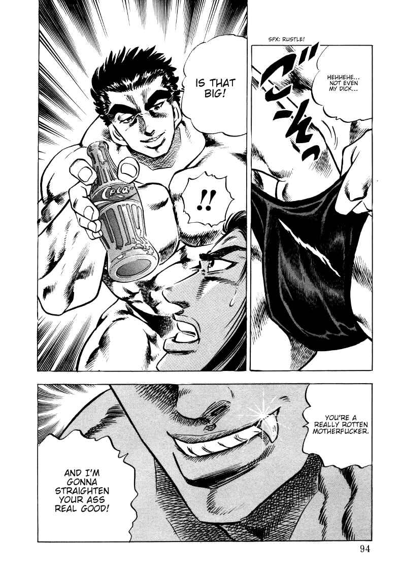 Page 16 Chapter 5 Sora Yori Takaku