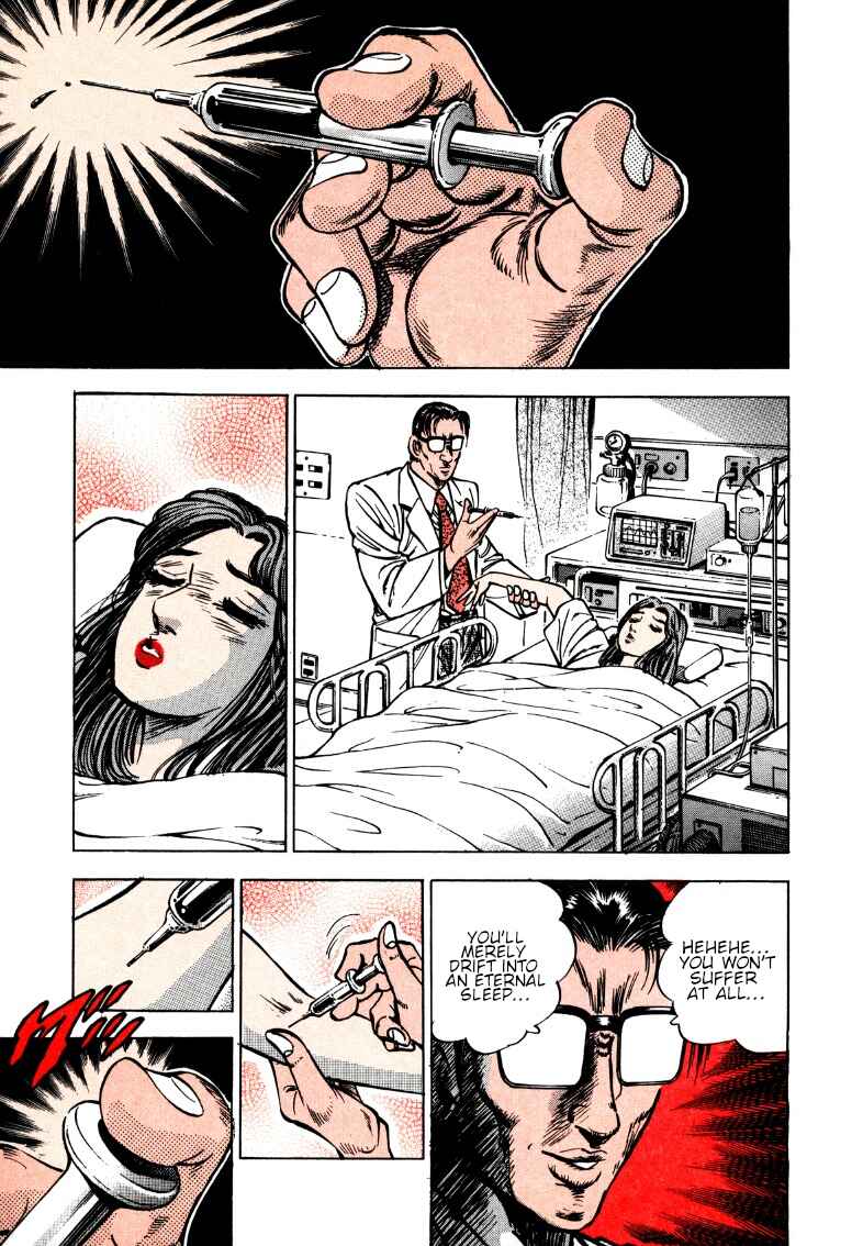 Page 11 Chapter 168 Sora Yori Takaku