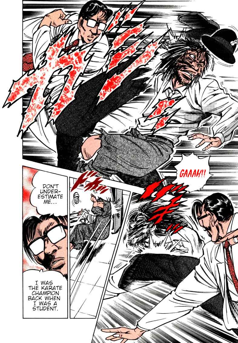 Page 14 Chapter 168 Sora Yori Takaku