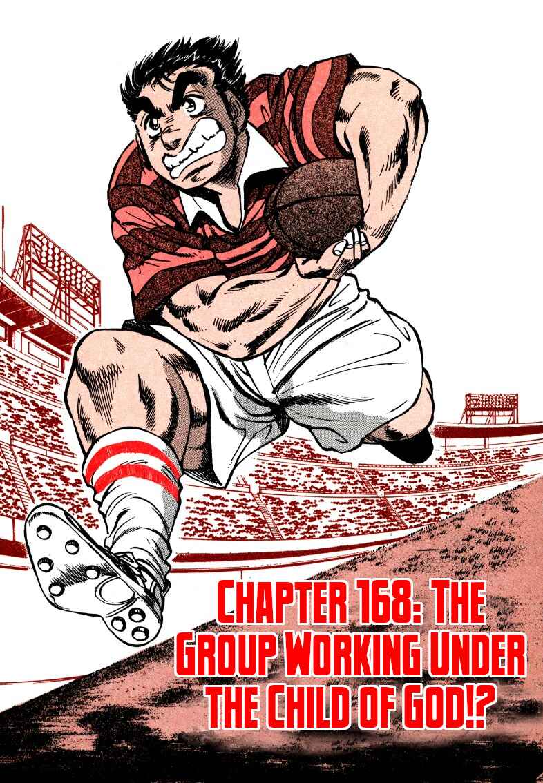 Page 3 Chapter 168 Sora Yori Takaku