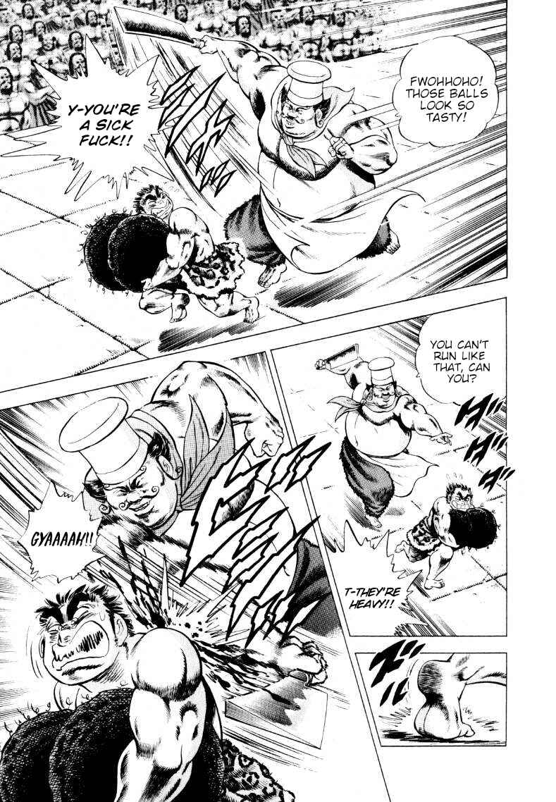 Page 12 Chapter 242 Sora Yori Takaku