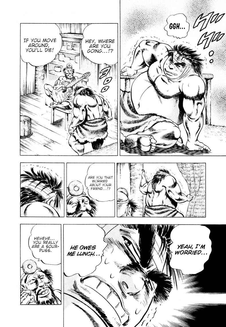 Page 13 Chapter 242 Sora Yori Takaku