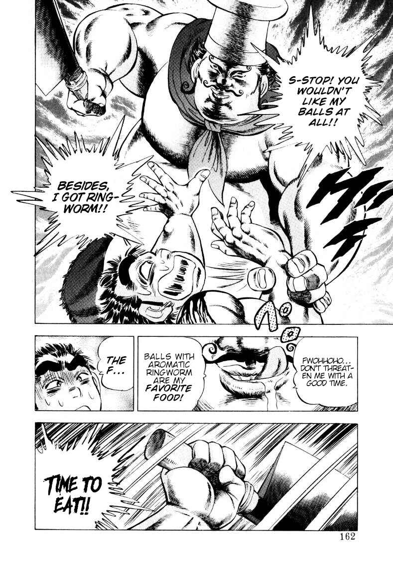 Page 15 Chapter 242 Sora Yori Takaku