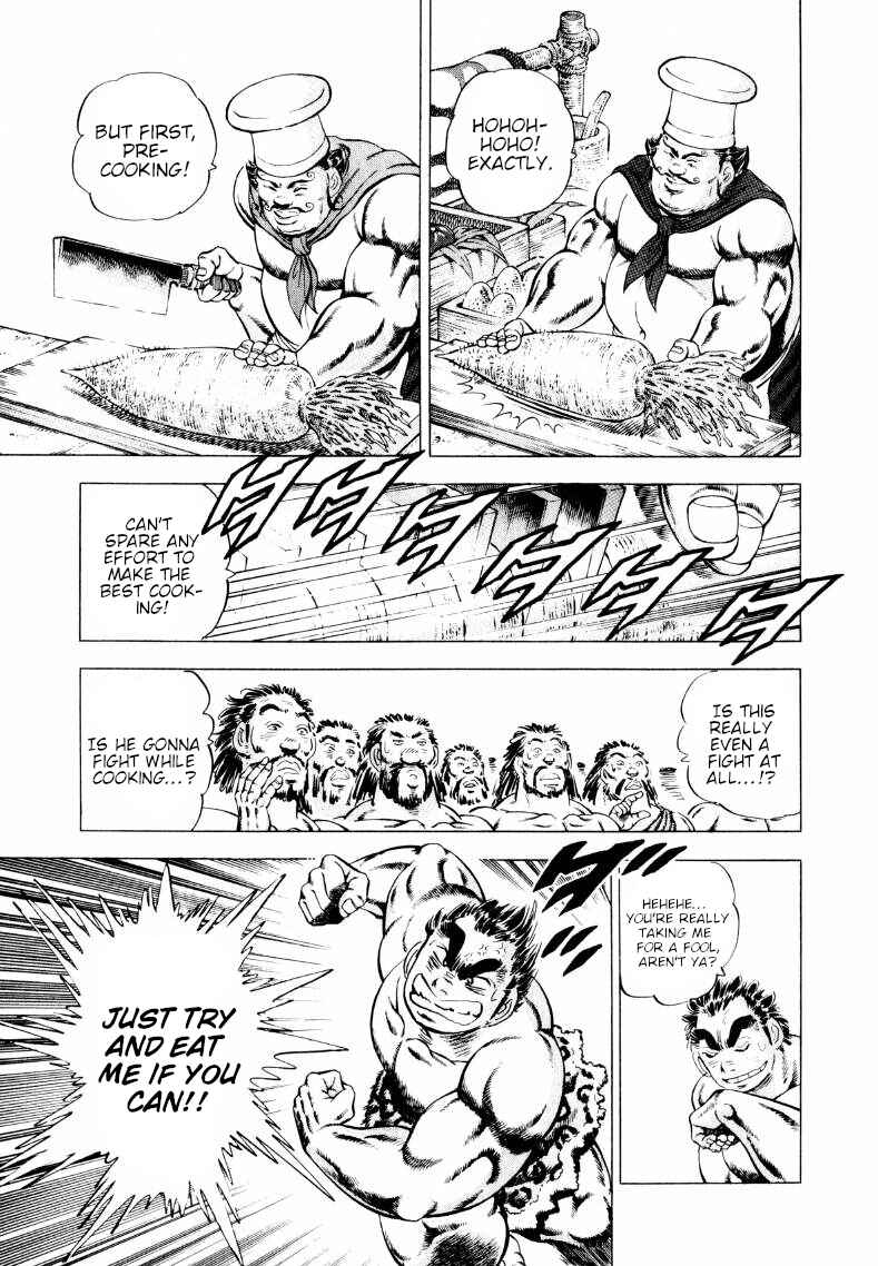 Page 4 Chapter 242 Sora Yori Takaku