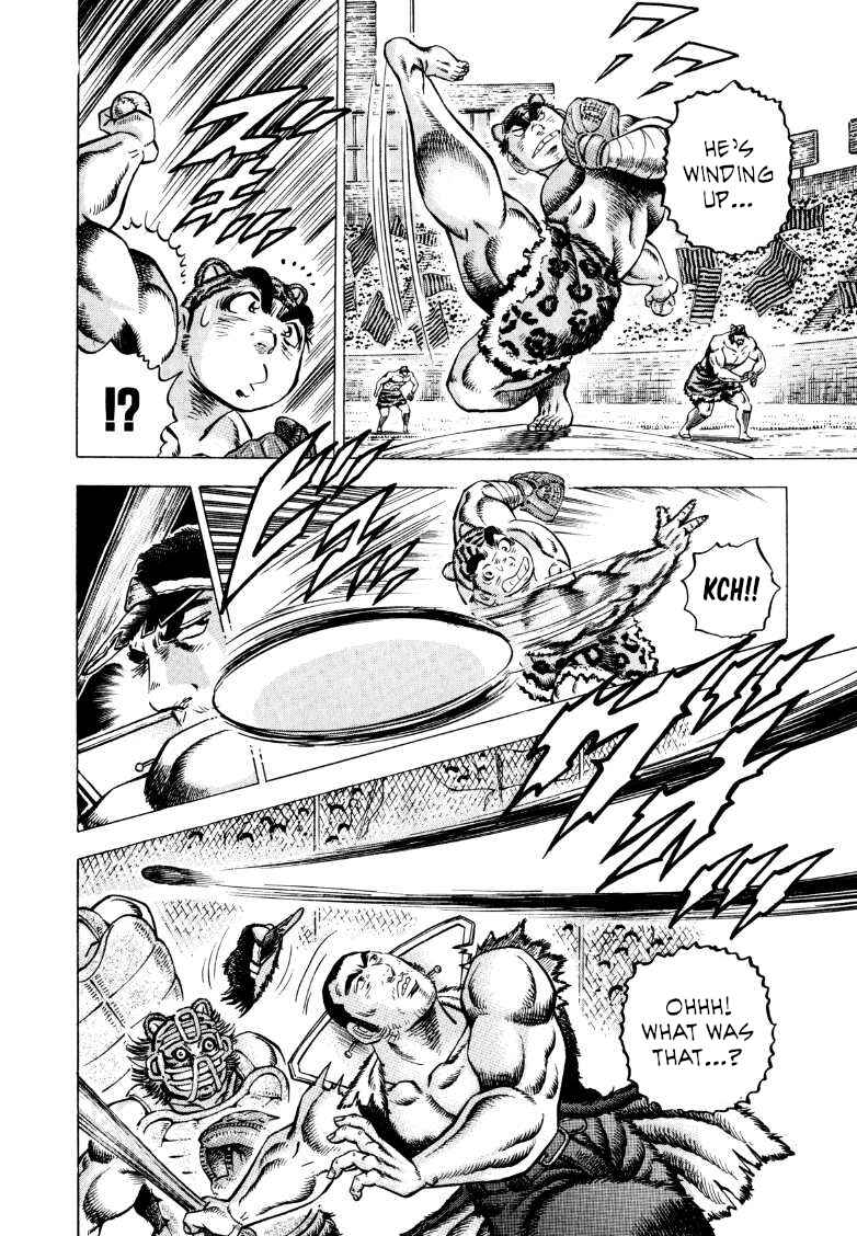 Page 13 Chapter 284 Sora Yori Takaku