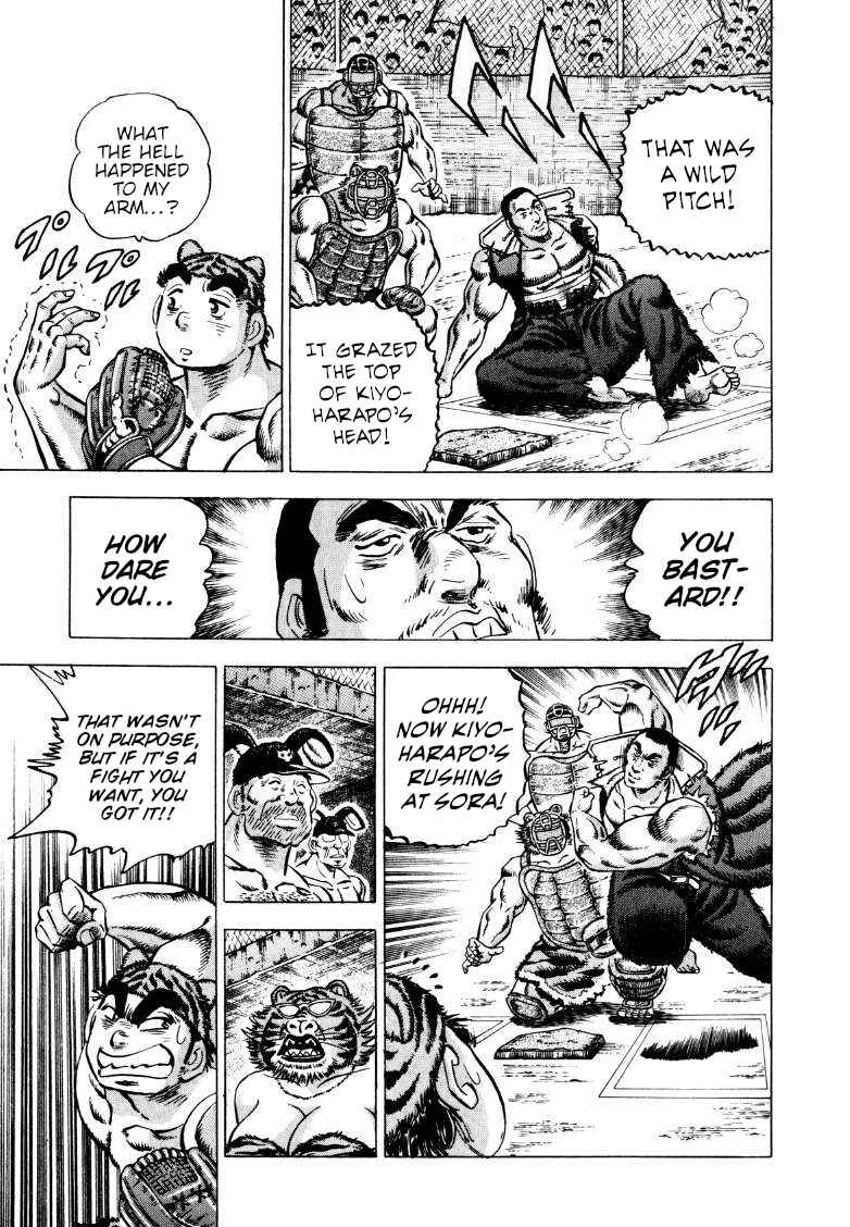 Page 14 Chapter 284 Sora Yori Takaku