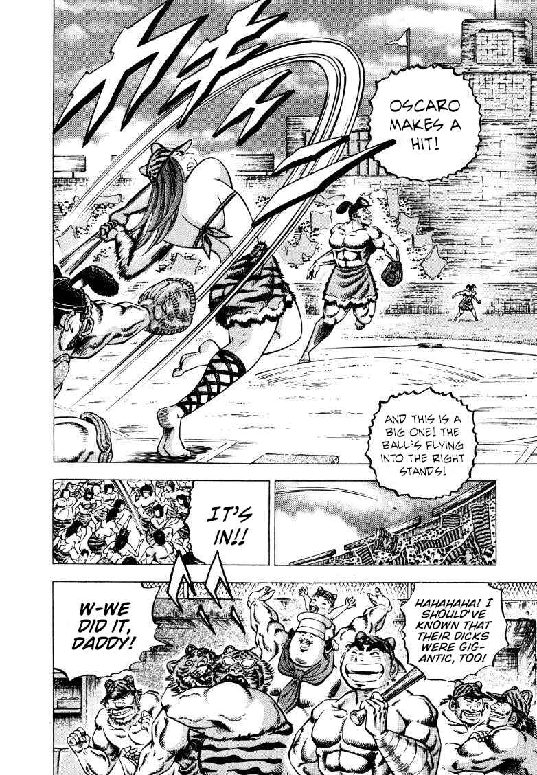 Page 5 Chapter 284 Sora Yori Takaku