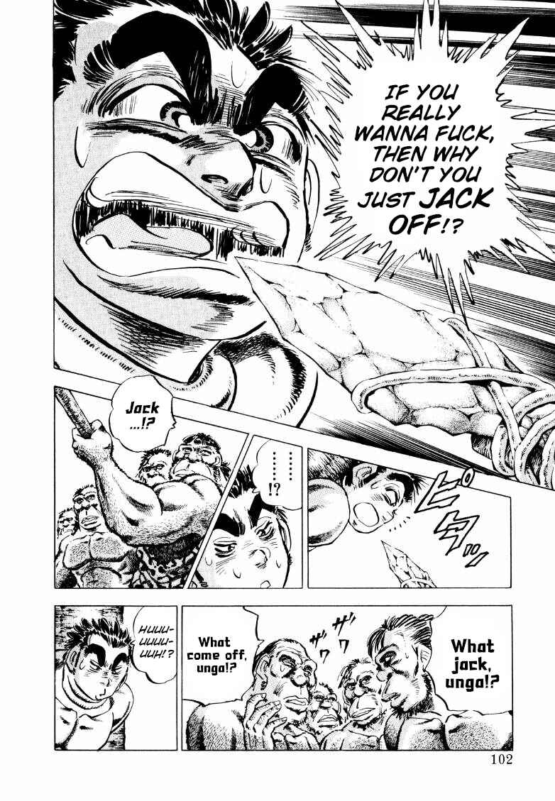 Page 10 Chapter 225 Sora Yori Takaku
