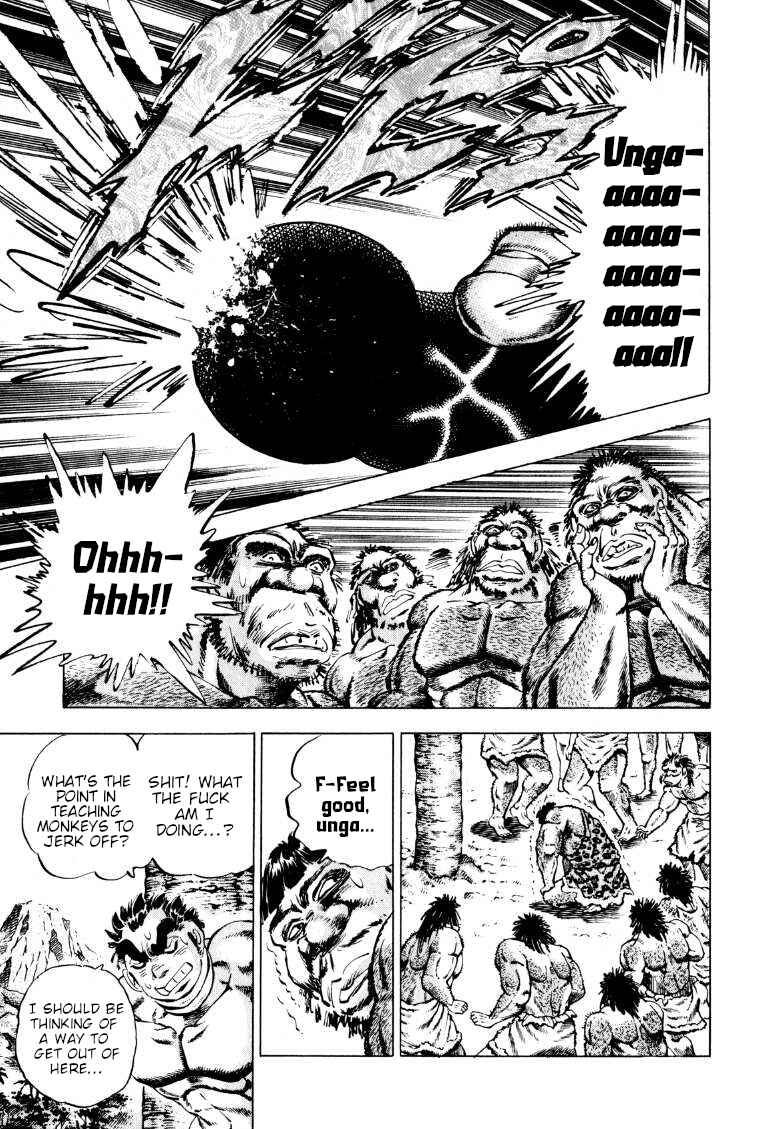 Page 13 Chapter 225 Sora Yori Takaku