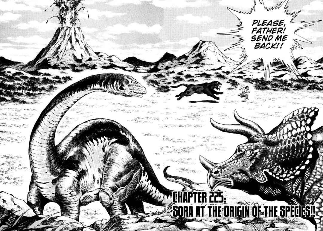 Page 2 Chapter 225 Sora Yori Takaku