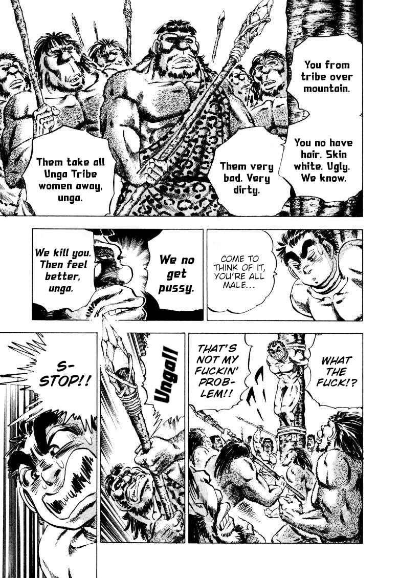 Page 9 Chapter 225 Sora Yori Takaku