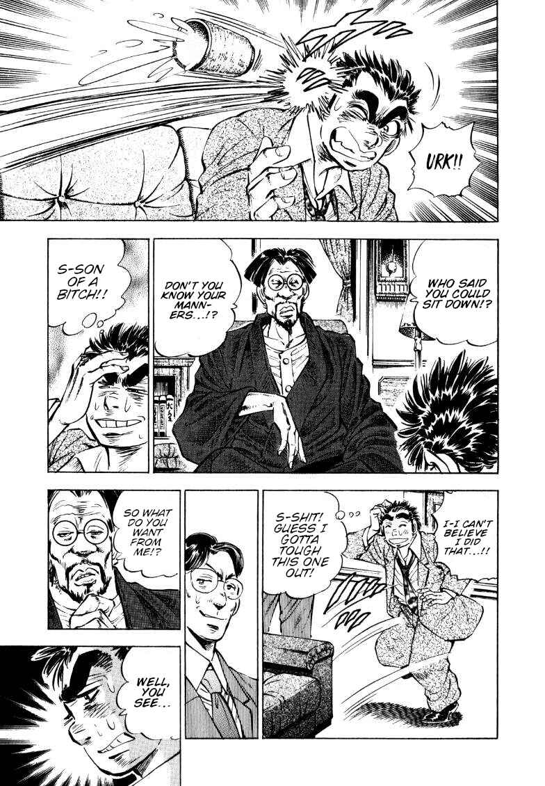 Page 13 Chapter 188 Sora Yori Takaku