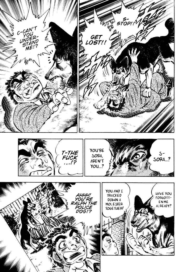 Page 7 Chapter 188 Sora Yori Takaku