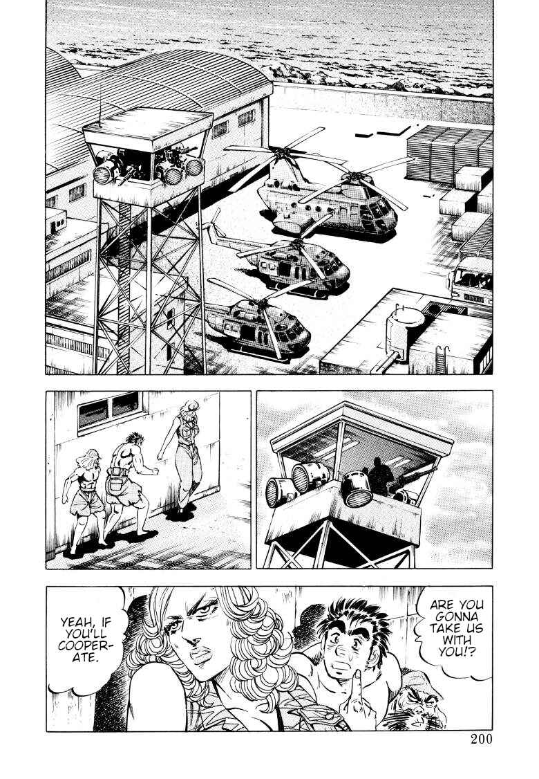 Page 6 Chapter 91 Sora Yori Takaku