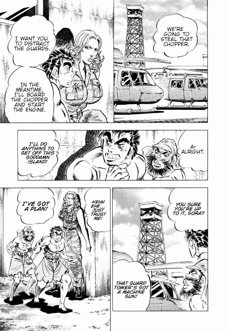 Page 7 Chapter 91 Sora Yori Takaku