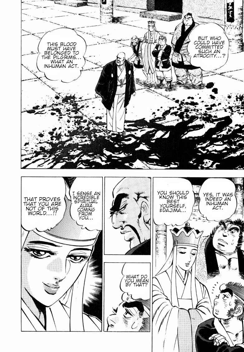 Page 11 Chapter 130 Sora Yori Takaku