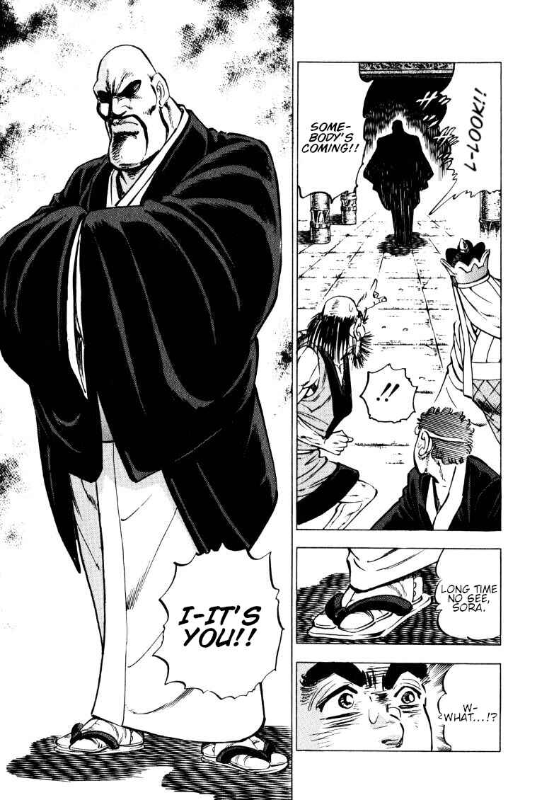 Page 8 Chapter 130 Sora Yori Takaku