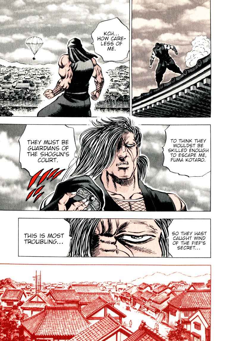 Page 11 Chapter 311 Sora Yori Takaku