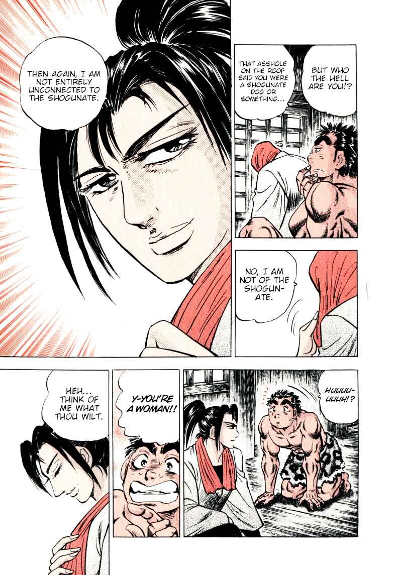 Page 13 Chapter 311 Sora Yori Takaku