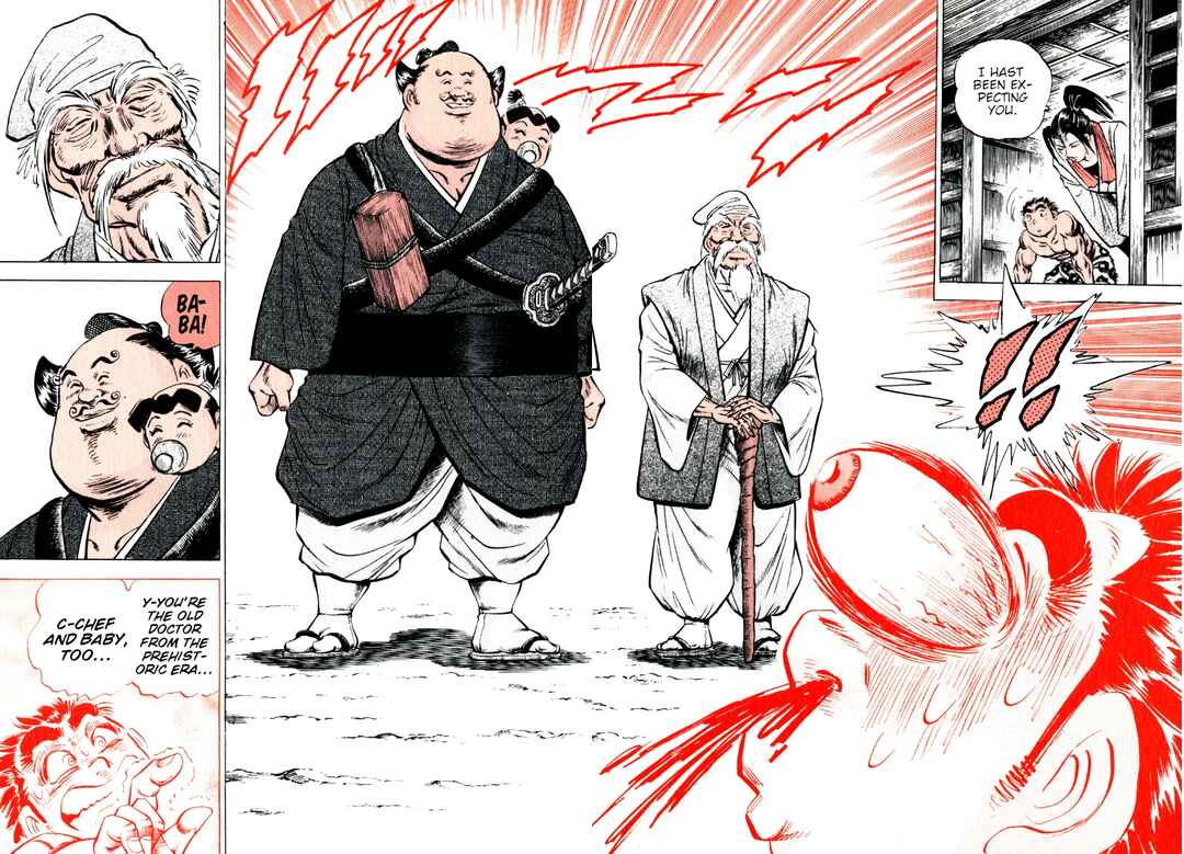Page 16 Chapter 311 Sora Yori Takaku